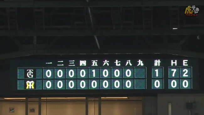 2024_05_24_20_35_28_744.mp4_snapshot_00.35.699