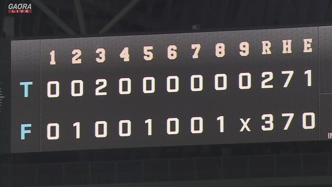 2024-03-02 17-50-24.mkv_snapshot_05.01_[2024.03.02_18.01.32]