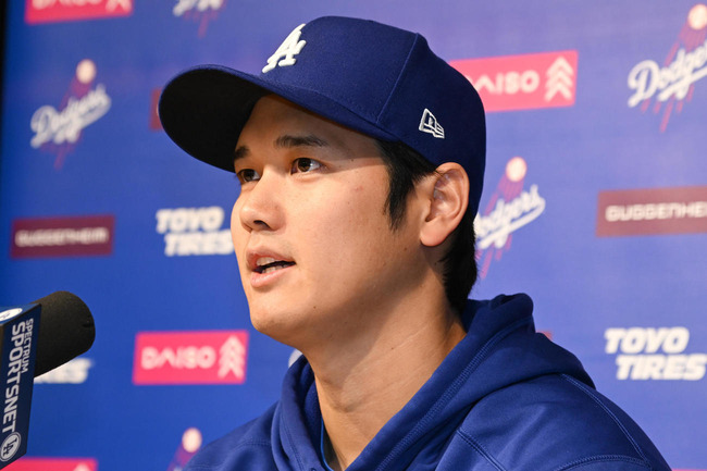 202403260000252-w1300_0