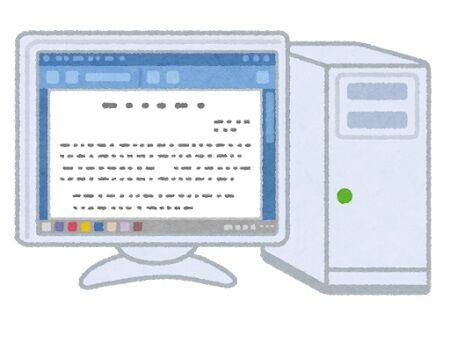 computer_desktop_document