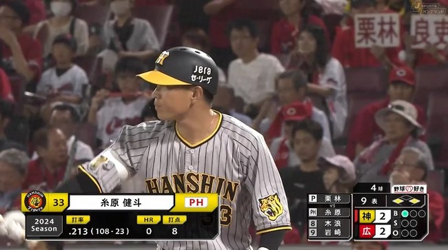 aaa_20240927_204005.mp4_snapshot_00.06.338