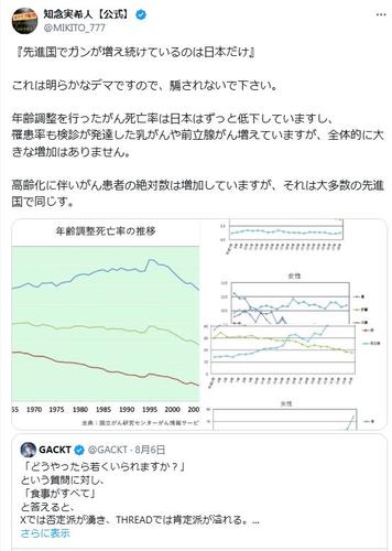 5e8b2_1401_a3e3843a_abc0af64