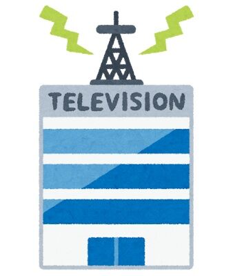 company_television