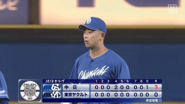 09_23_21_11_49_751.mp4_snapshot_00.46_[2025.09.23_21.12.45]