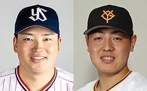 yg