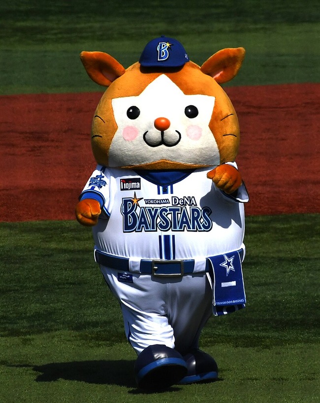 20230304DBスターマン