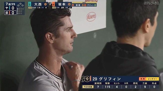 2024-06-22 20-00-50.mkv_snapshot_02.13_[2024.06.22_20.03.28]