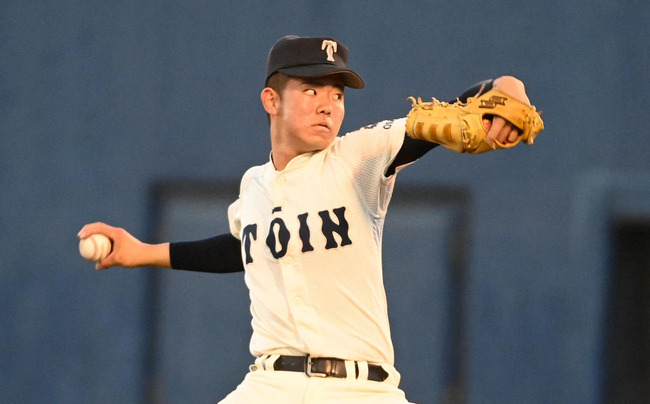 202310280001306-w1300_0