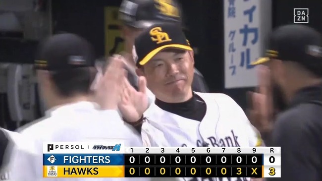 aaa_20251016_210840.mp4_snapshot_00.54.002