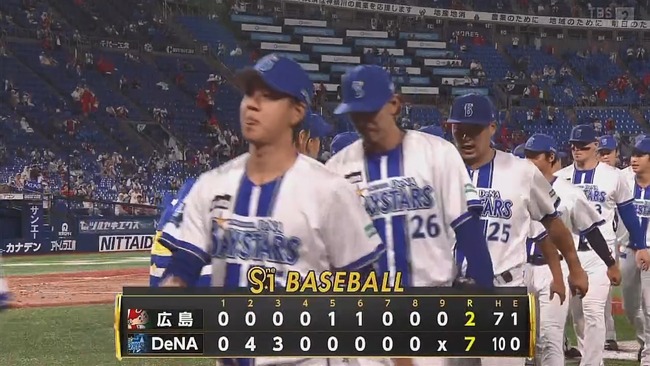 2025-09-21 21-54-13.mkv_snapshot_00.04_[2025.09.21_21.54.32]