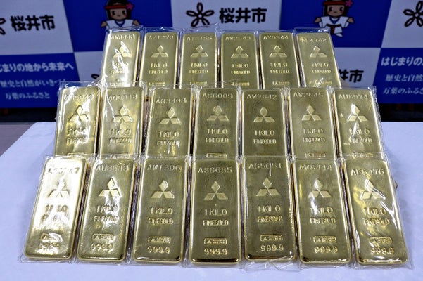 bbb0e_1231_c2231147_af977645