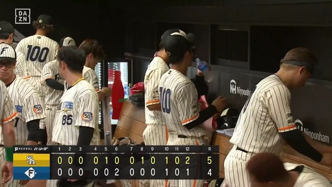 2024_07_12_22_39_34_418.mp4_snapshot_00.15.800