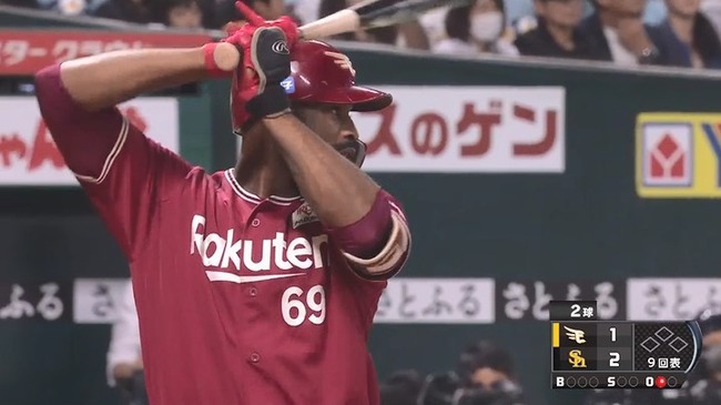ジャバリ ブラッシュ 楽天 261 33本 95打点 Ops 936 なんじぇいスタジアム なんjまとめ