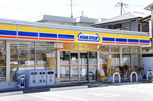 MINISTOP_Ibaraki-Masago