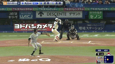 【ヤクルト対巨人5回戦】ヤクルト、土壇場9回無死二塁から丸山のタイムリーツーベースで同点に追いつく！！！！！！！！！のサムネイル