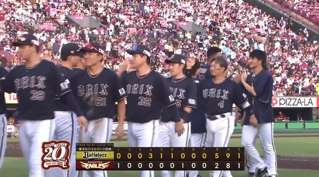 09_28_16_24_07_338.mp4_snapshot_07.33_[2024.09.28_16.32.00]