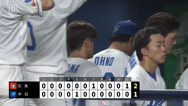 2025_04_10_21_25_07_859.mp4_snapshot_03.02.560