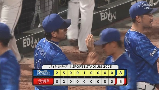 2025-09-02 21-18-16.mkv_snapshot_02.01_[2025.09.02_21.27.09]