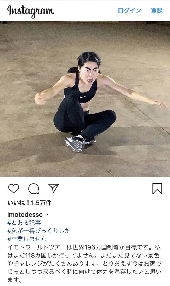 EXeebYtUwAAaWSH