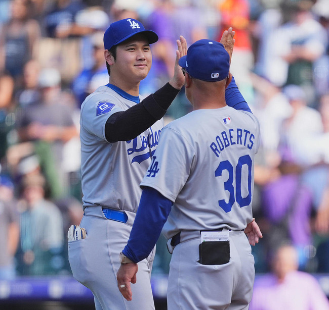 202410010000066-w1300_0