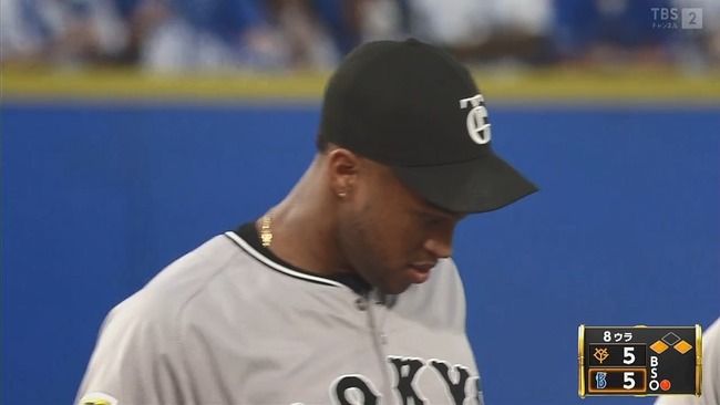 2025-10-12 16-49-07.mkv_snapshot_06.37_[2025.10.12_16.56.11]