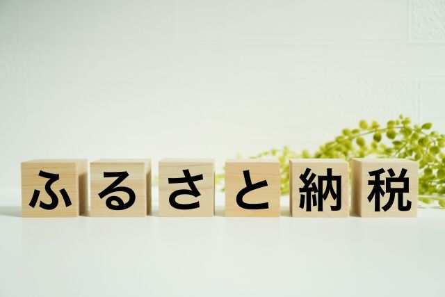 30476880_s(1)