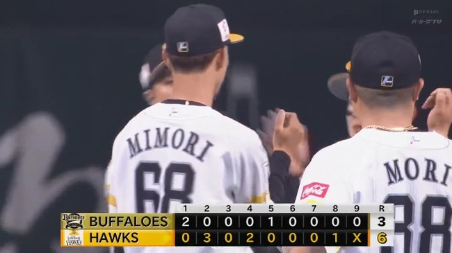 04_05_21_34_53_945.mp4_snapshot_00.12_[2022.04.05_21.35.25]