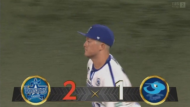 2024-05-17 21-14-15.mkv_snapshot_01.49_[2024.05.17_21.16.51]