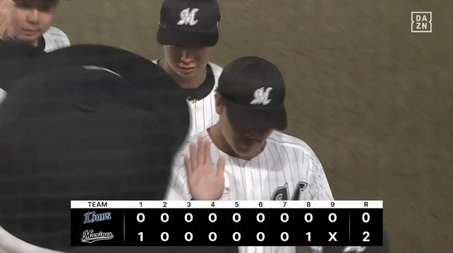 aa_20240417_204406.mp4_snapshot_04.48_[2024.04.17_20.52.37]