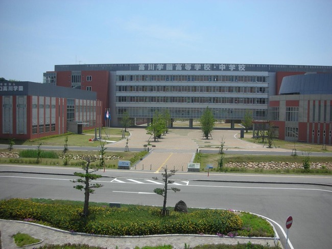 選抜有力視の高川学園高野球部で下級生に殴る蹴るの暴行「態度が気にくわなかった」高野連が厳重注意