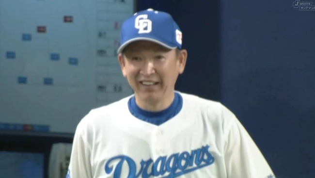 2024_10_05_17_32_33_277.mp4_snapshot_00.08.748