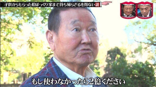 wQWPatI