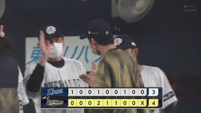 g_20220417_155829.mp4_snapshot_05.16