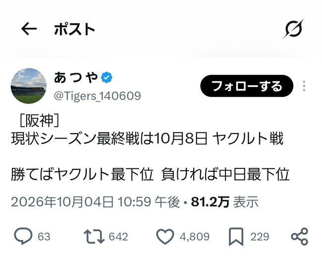 JSooG6h