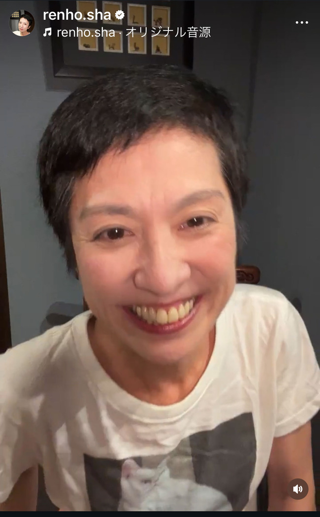 202407130001690-w1300_1