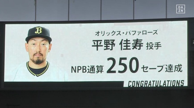 aa_20250403_173505.mp4_snapshot_05.20_[2025.04.03_17.40.57]