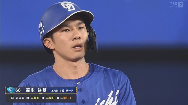 2024-07-09 20-05-33.mkv_snapshot_00.26_[2024.07.09_20.11.51]