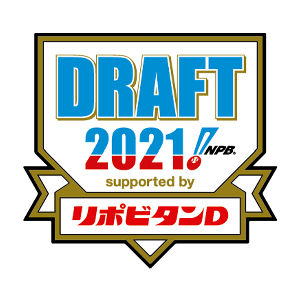 draft_logo