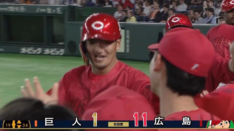 リーグ最弱広島打線に11点取られる球団www