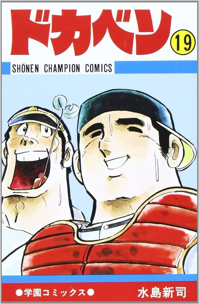 712q1Wa41wL._AC_UF1000,1000_QL80_