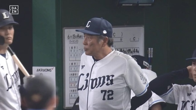 06_13_21_17_18_915.mp4_snapshot_00.07_[2024.06.13_22.14.07]