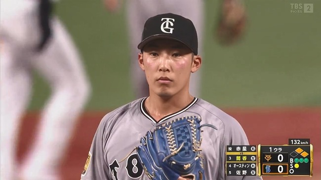 2025-09-14 18-09-10.mkv_snapshot_05.10_[2025.09.14_18.15.36]