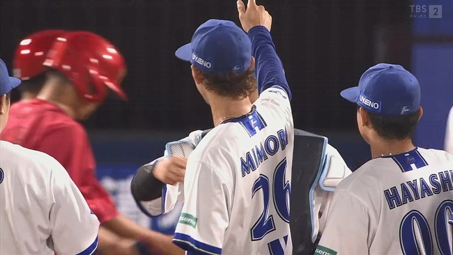 2025-08-20 21-10-50.mkv_snapshot_16.36_[2025.08.20_21.30.46]