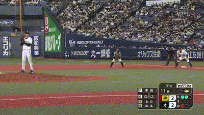 【オリックス対阪神2回戦】阪神・熊谷の好走塁！！！！！！！！！！！！