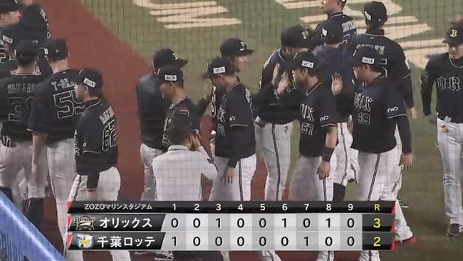g_20190515_212923.mp4_snapshot_00.01