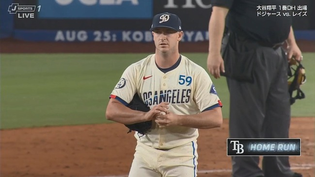 2024-08-25 12-28-26.mkv_snapshot_01.03_[2024.08.25_12.30.22]