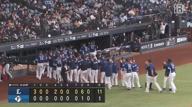 aa_20240407_155514.mp4_snapshot_04.41_[2024.04.07_16.04.35]