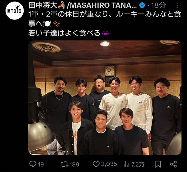 20240513s00041000664000p_view