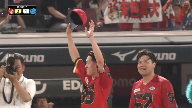 aaa_20250803_203310.mp4_snapshot_07.46.039