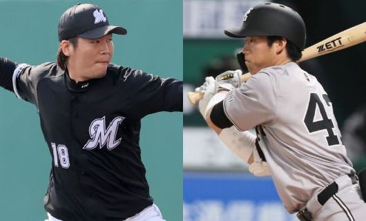 10/6付の戦力外選手、宝の山wwwwwwwwwwwwwwwwwwwwwwwww 10/6付の戦力外選手、宝の山wwwwwwwwwwwwwwwwwwwwwwwww